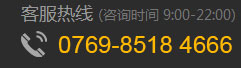 恒溫恒濕柜